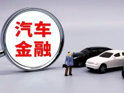 彭阳押车贷款不是本人可以么?