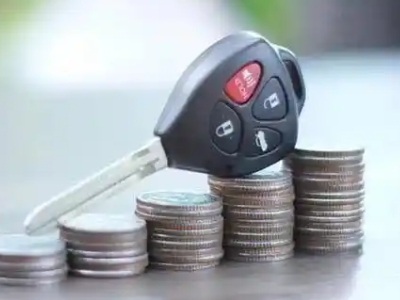 彭阳汽车抵押贷款需要些什么条件?