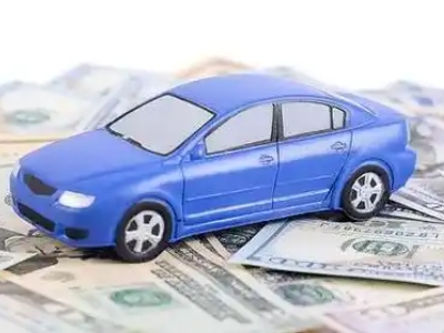 彭阳汽车抵押贷款的优势?