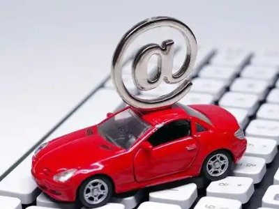 彭阳汽车抵押贷款和汽车消费贷款有什么区别